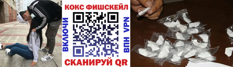 Cocaine 98% Облучье