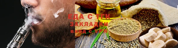 наркотики Богородицк