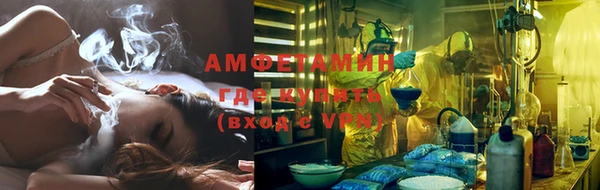 хмурый Белоозёрский