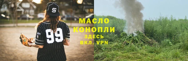 хмурый Белоозёрский