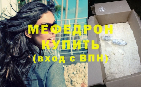 хмурый Белоозёрский