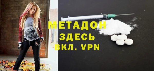 хмурый Белоозёрский
