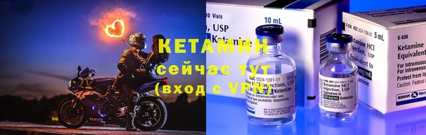 дистиллят марихуана Беломорск