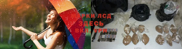 наркотики Богородицк