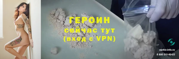 хмурый Белоозёрский