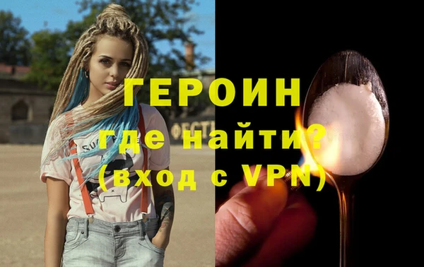 хмурый Белоозёрский