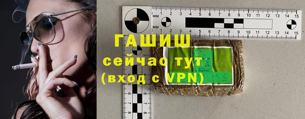 наркотики Богородицк