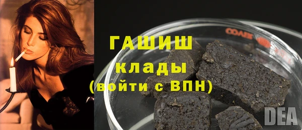 хмурый Белоозёрский