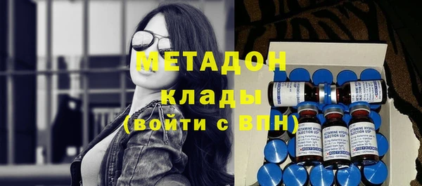хмурый Белоозёрский