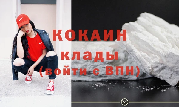 хмурый Белоозёрский